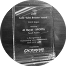Gold Sales Award